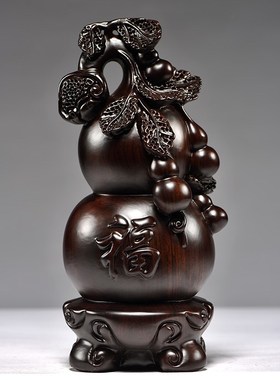 黑檀实木雕刻葫芦摆件客厅家居办公室装饰红木工艺U品摆设开业送