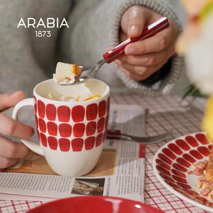 芬兰进口Arabia24h小时覆古红蓝陶瓷马克杯子北欧咖啡杯水杯礼物