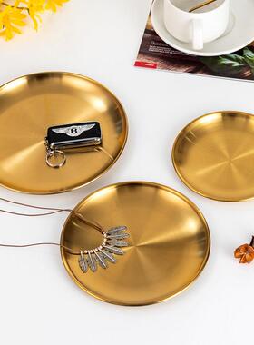 拉丝铜盘摆件圆形托盘金属盘子零食水果首饰钥匙收纳置物盘装饰品
