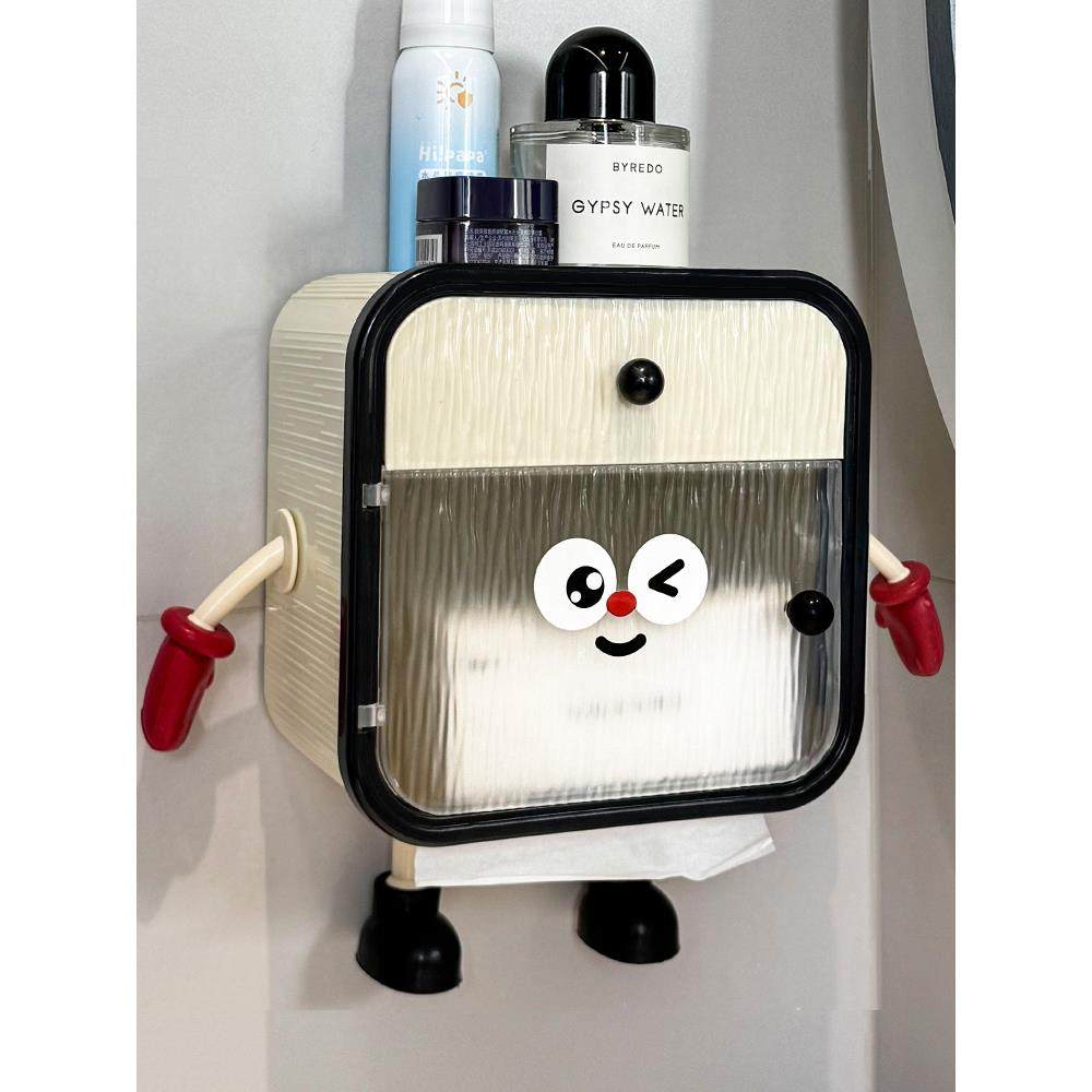 卫生间纸巾盒卫生纸收纳盒壁挂式免打孔厕所卷纸筒厕纸架置物架