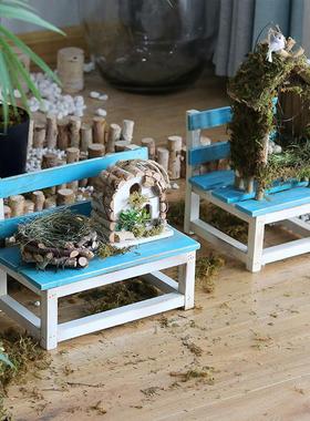 实木小板凳花园装饰小花架微景观美化幼儿园装饰品摄影道具森林凳