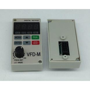 可外引拆除远程控制 M02E 变频器面板VFD M系列通用面板LC