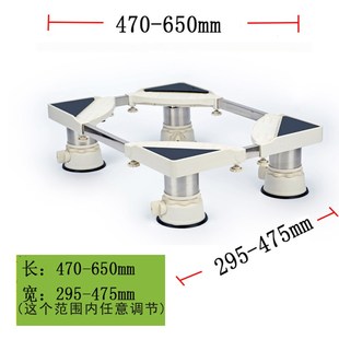 精选立式柜机空调底座室内机2/3P长方形加高托架支架吸盘不锈钢腿