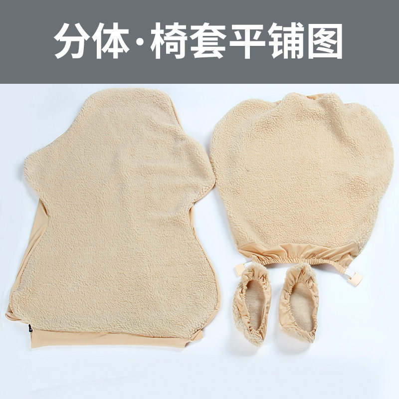 精选高弹办公电脑椅子套罩定制网吧转椅主播通用简约短扶手电竞椅