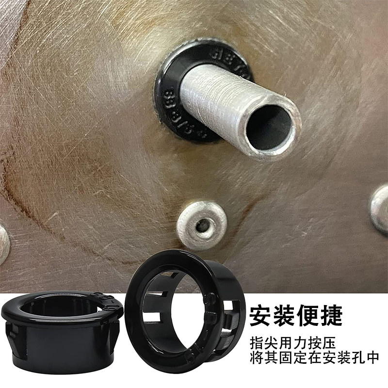 塑料扣式护线套护线圈SB护线环电线电缆保护套环SK尼龙理线圈包邮