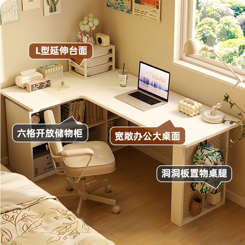 实木卧室转角书桌书柜一体床边l型电脑桌书架组合拐角式桌子靠窗