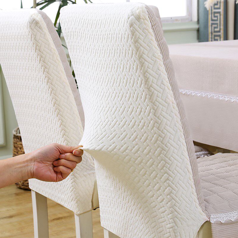 精选餐椅子套罩全包弹力坐垫一体垫四季通用中式餐厅餐桌坐垫套椅