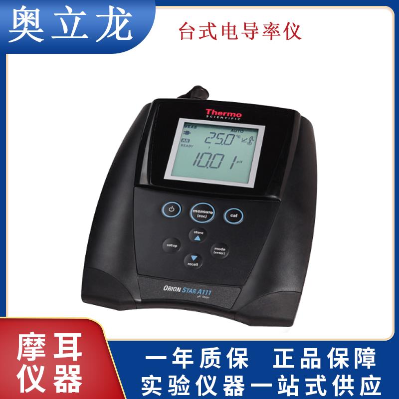 赛默飞奥立龙Star A台式纯水电导率仪310C-01A 310C-06A 110C-01A