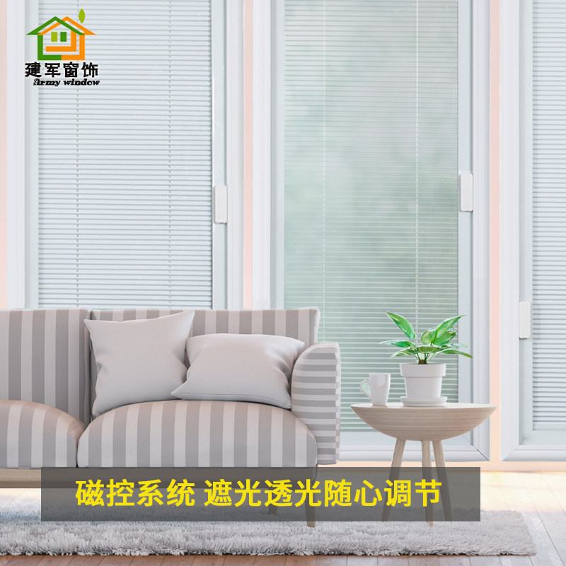 免打孔磁控百叶窗铝合金单玻璃内置中空百叶卫生间厨房内开窗窗帘