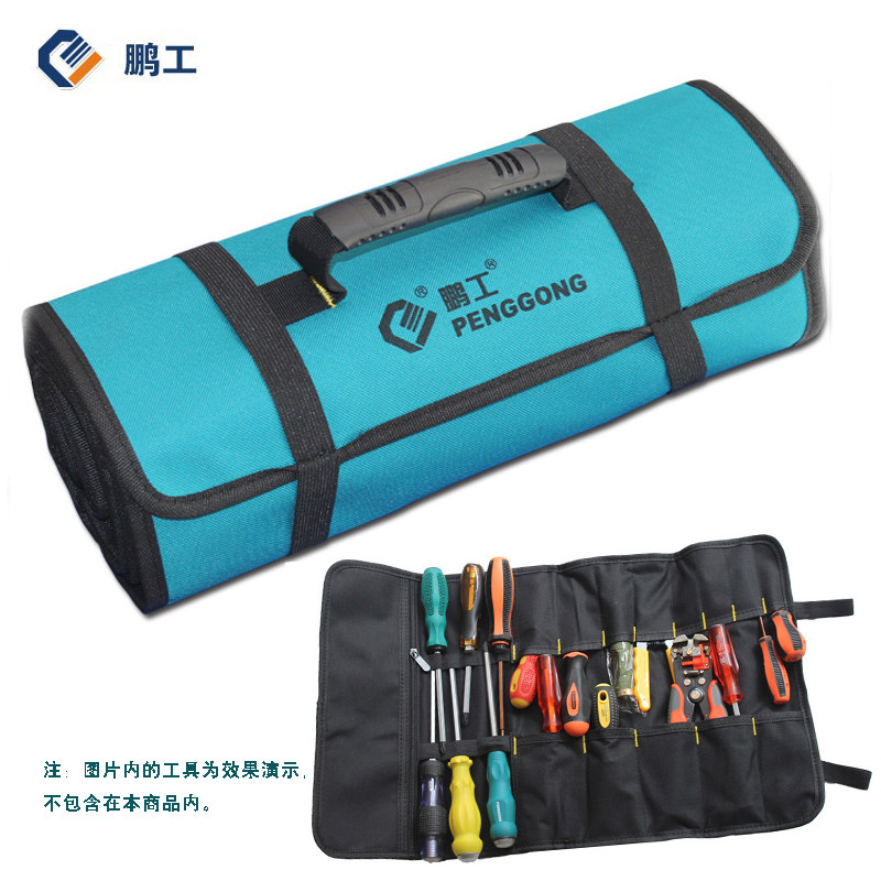 精选鹏工 手提工具包 卷筒式工具包 帆布折叠包捆绑工具袋 插包排,五金/工具,工具包,淘宝优惠券,粉丝福利购,淘宝优惠卷