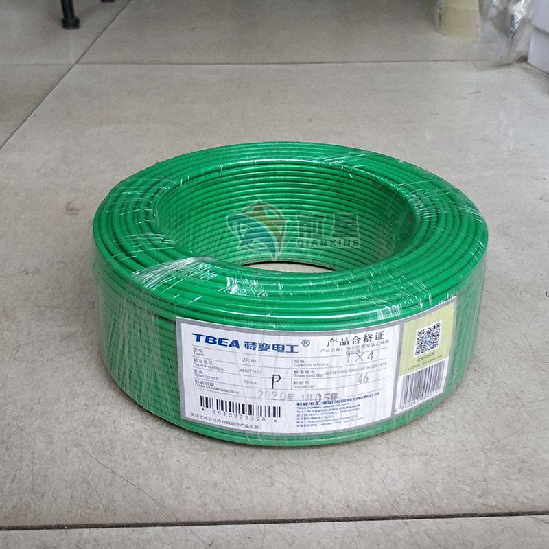 德阳特变电工电线阻燃家装单股硬线ZR-BV1.5/2.5/4/6平方铜芯线
