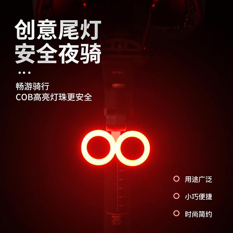 自行车后尾灯防雨防追尾山地夜骑灯公路车儿童单车灯装饰警示灯骑