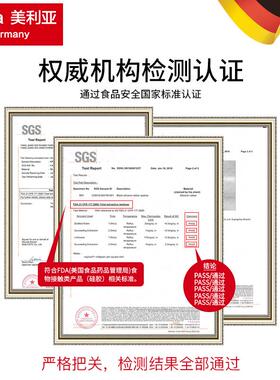 德国Melia美利亚不粘锅专用硅胶铲家用炒菜硅胶锅铲子耐高温汤勺