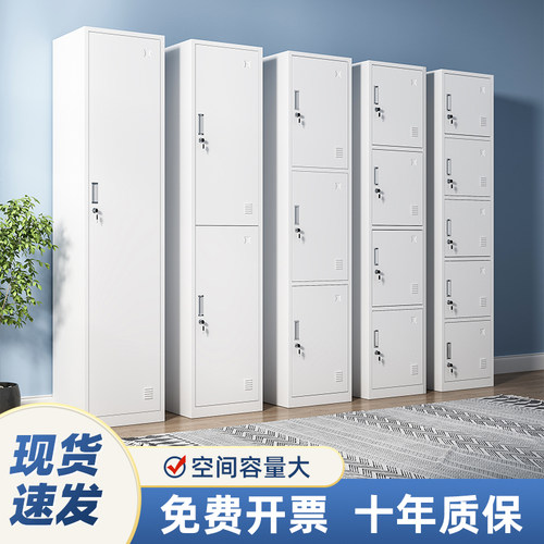 单门更衣柜铁皮柜带锁家用单人柜员工储物柜简易办公室衣柜收纳柜