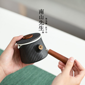 精选南山先生东篱侧把壶茶壶家用陶瓷耐热玻璃防烫泡茶壶单壶功夫