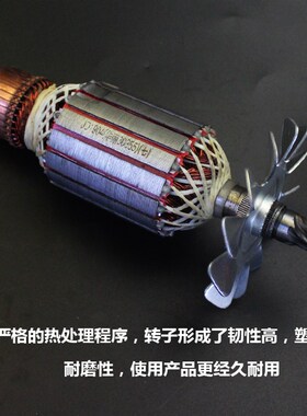 华丽30355S切割机转子355切割机转子350钢材机转子7齿精品转子