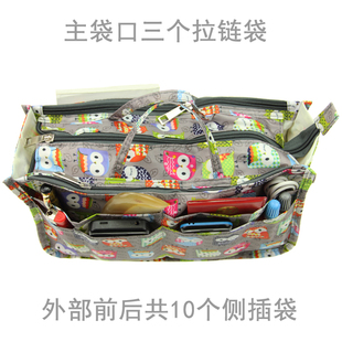 精选包中包手提内胆包撑内衬包托特袋分隔小包内袋胆拉链收纳整理