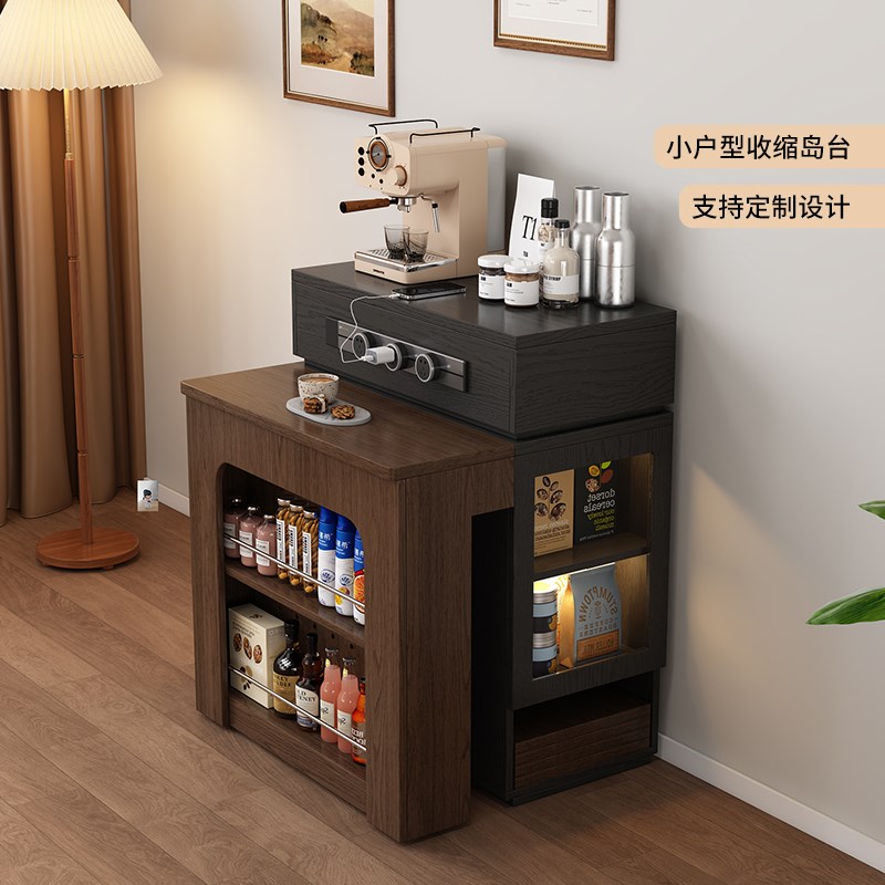 中古风窄岛台餐桌一体小户型家用可伸缩迷你小岛台饭桌吧台定制