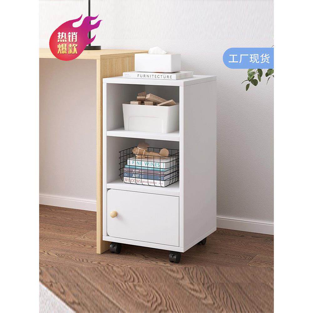 简易书架小柜子带轮子可移动桌下桌边储物柜矮柜收纳防尘置物柜