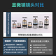科研级光学显微镜双目三目电子高倍20000倍专业生物水产养殖实验