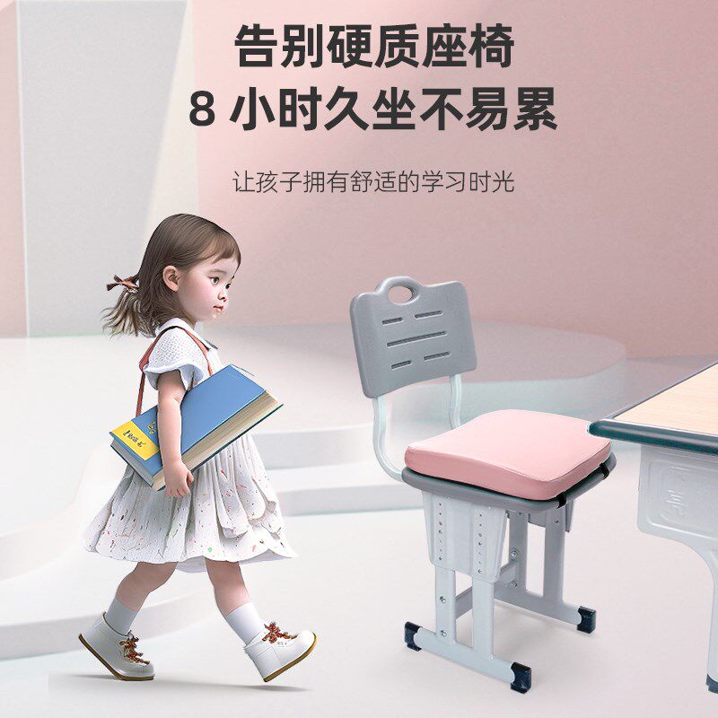 精选学生坐垫人体工学久坐学校教室专用椅子凳子垫子屁股夏季凉垫