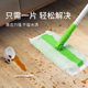 静电除尘纸拖地湿巾擦地家用平板拖布一次行静电拖把拖地吸尘除尘