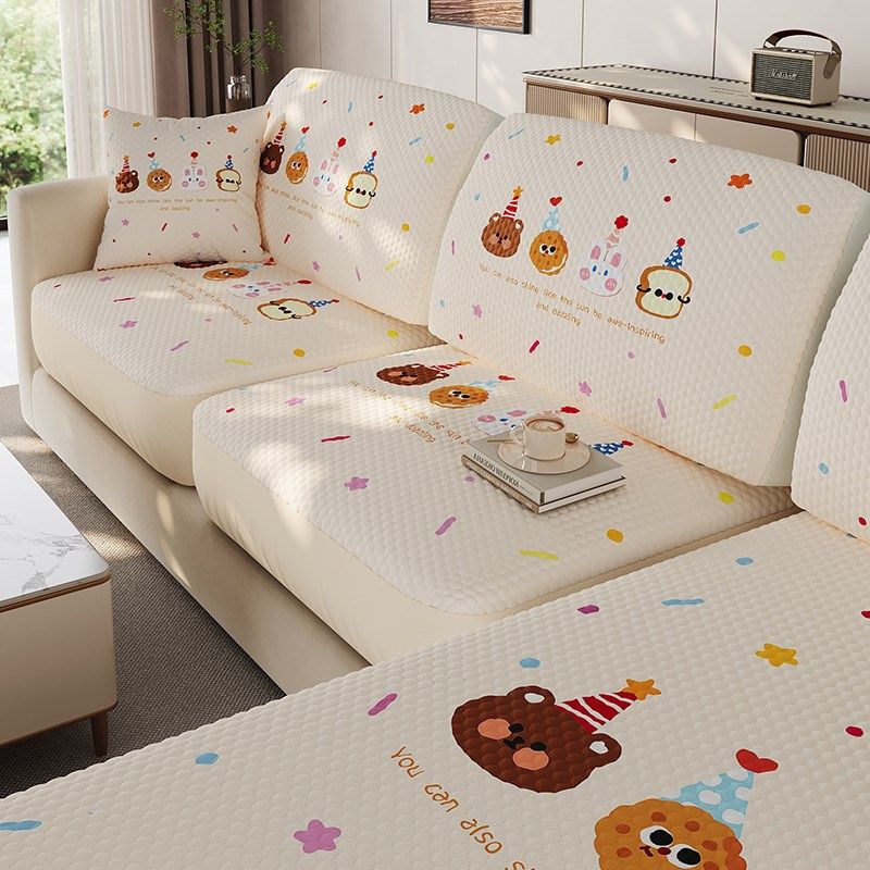 精选夏季冰丝沙发套罩2025新款三座一贵妃全包通用保护套凉感透气