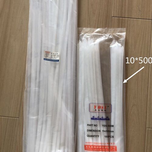 10x800永达尼龙扎带 实宽8.8mm*长800mm尼龙捆扎带 100条装扎带
