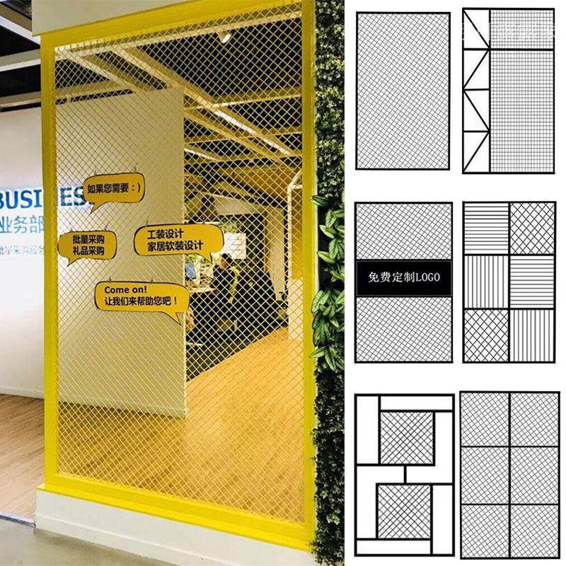 铁艺网片隔断装饰饭厅架墙网屏风菱形铁网格网铁丝悬吊式天花板工