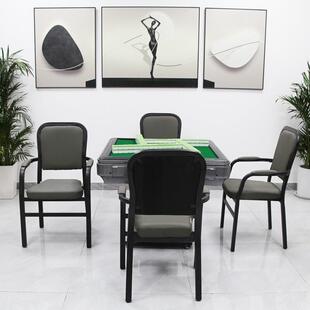 【1套4张】麻将桌椅子靠背棋牌室座椅茶楼全自动麻将机椅子包邮