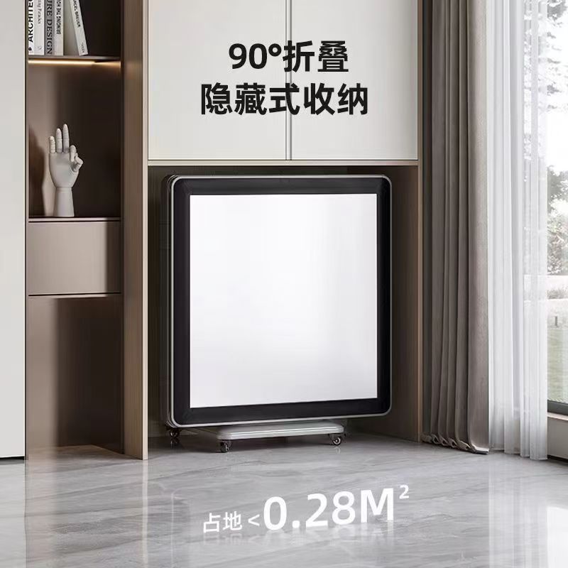 日本无印MUJIE2025新款静音麻将机全自动家用取暖电动折叠麻将机