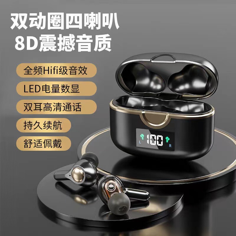 日本品质爆款T22TWS蓝牙耳机 ENC通话降噪入耳式双喇叭立体声无线