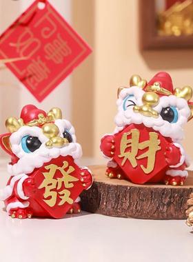 Q版招财舞狮醒狮摆件一对办公室桌面礼物装饰品家居布置客厅玄关