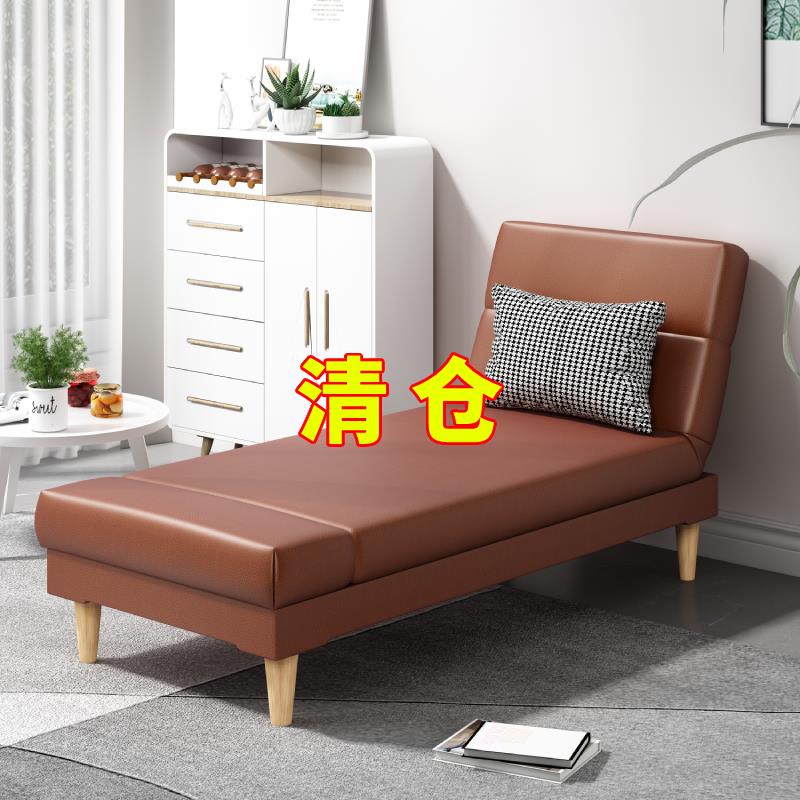 布艺沙发单人躺椅可折叠多功能贵妃椅客厅阳台懒人床边搭配沙发床