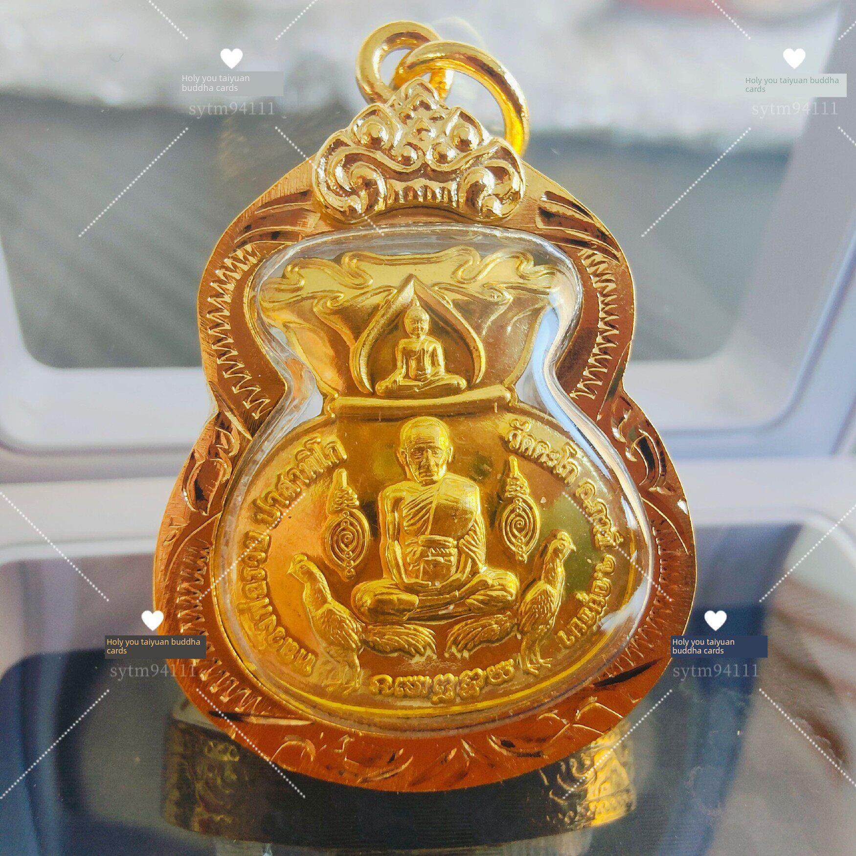 泰国钱袋子 龙婆瑞自身 2562真品吊坠 男女配佩戴送炼子