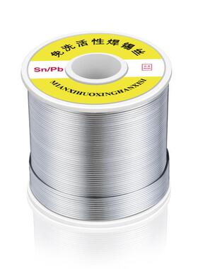 有铅锡丝Sn45%-Pb55有铅锡线0.8工厂有铅焊锡丝1.0/1.2