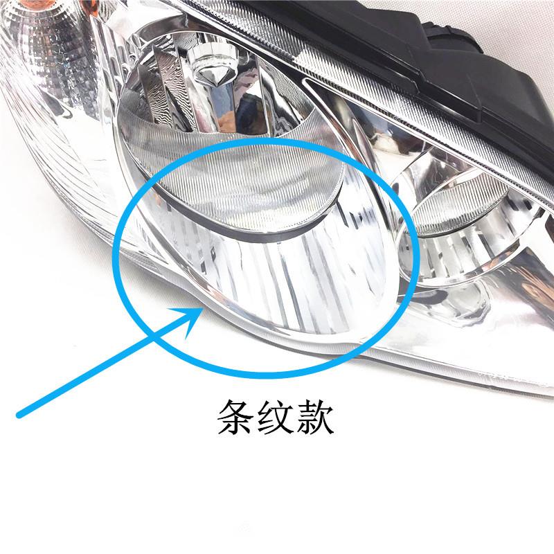 适用于F3前大灯总成5-1B罩3款YD0F3/F3R前大灯前照灯总成