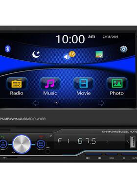 T1007寸伸缩车载MP5汽车MP4播放器蓝牙通话倒车影像多功能收音机