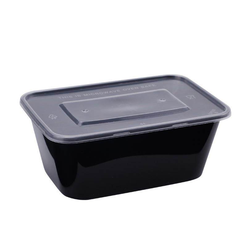 一次性餐盒可微波加厚打包盒塑料长方形外卖餐具黑色透明饭盒带盖