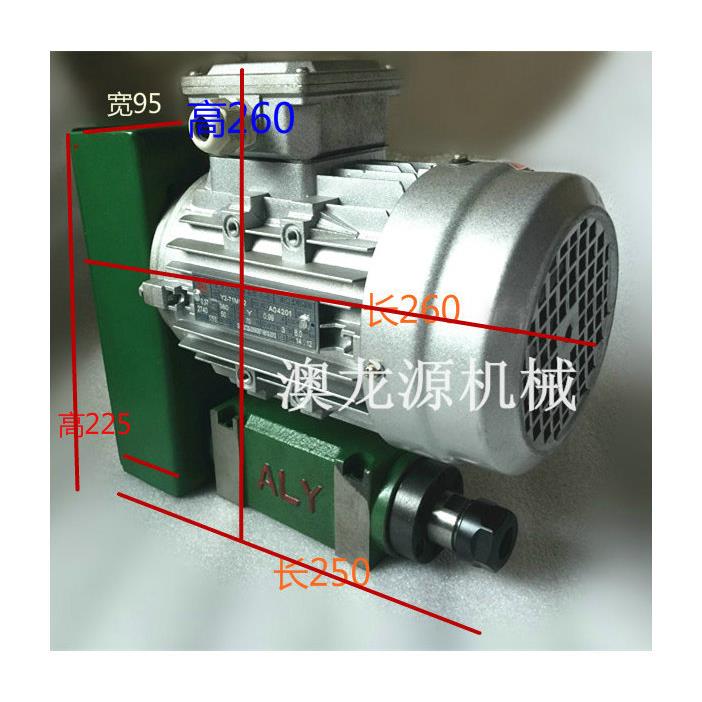 新品搪铣削钻孔动力头ER20筒夹电动机传动高速低噪音前置钻铣床