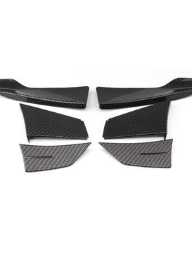 适用于宝马F80M3F82M4防撞条前保险杠防刮条碳纤前杠组合风刀改装