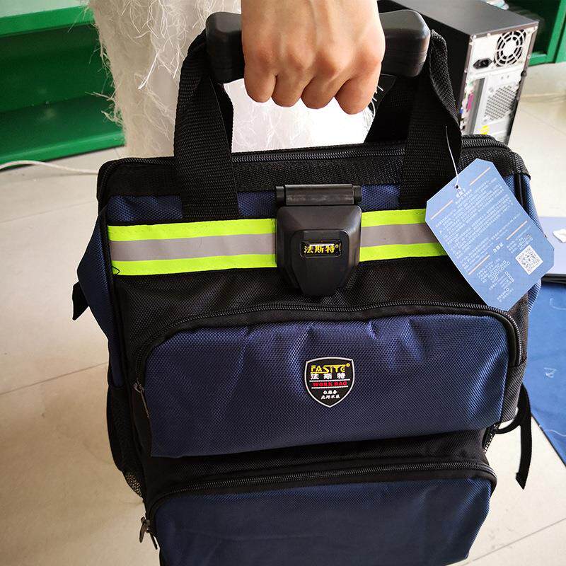 电工专用维修工具包家电空调电信安装网络维护双肩包背包