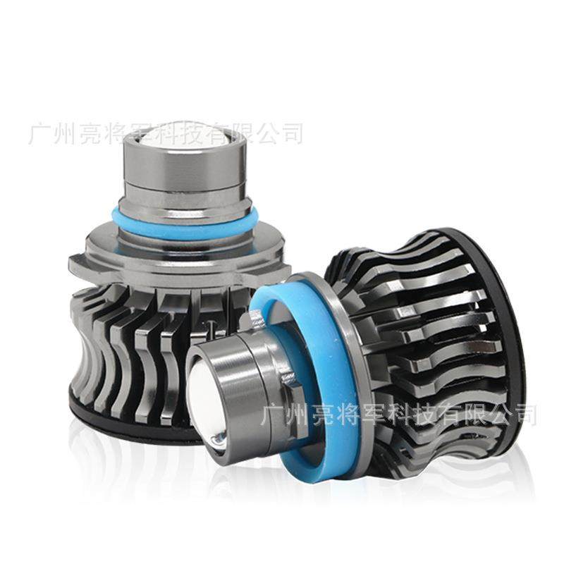 新款激光汽车大灯H119005车灯改装超高功率前车雾灯,汽车零部件/养护/美容/维保,大灯附件,淘宝优惠券,粉丝福利购,淘宝优惠卷