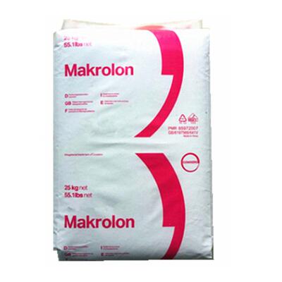 PC（拜耳）6557中粘度抗冲击抗紫外线阻燃V0汽车部件