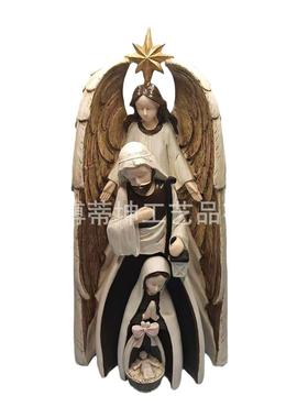 四件套装饰品摆件信仰诞生摆件家居庭院装饰树脂工艺品摆件