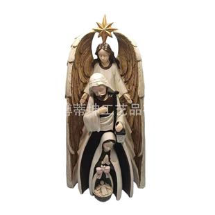 四件套装饰品摆件信仰诞生摆件家居庭院装饰树脂工艺品摆件