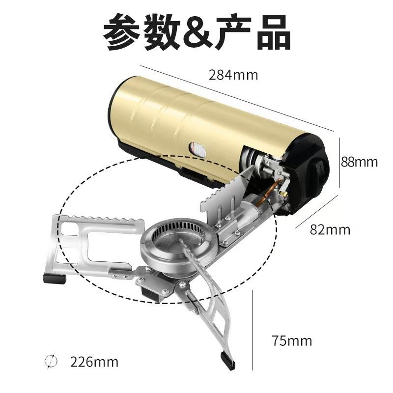 卡式炉户外便携式折叠卡斯卡磁炉野外露营炊具炉具燃气火锅煮茶炉