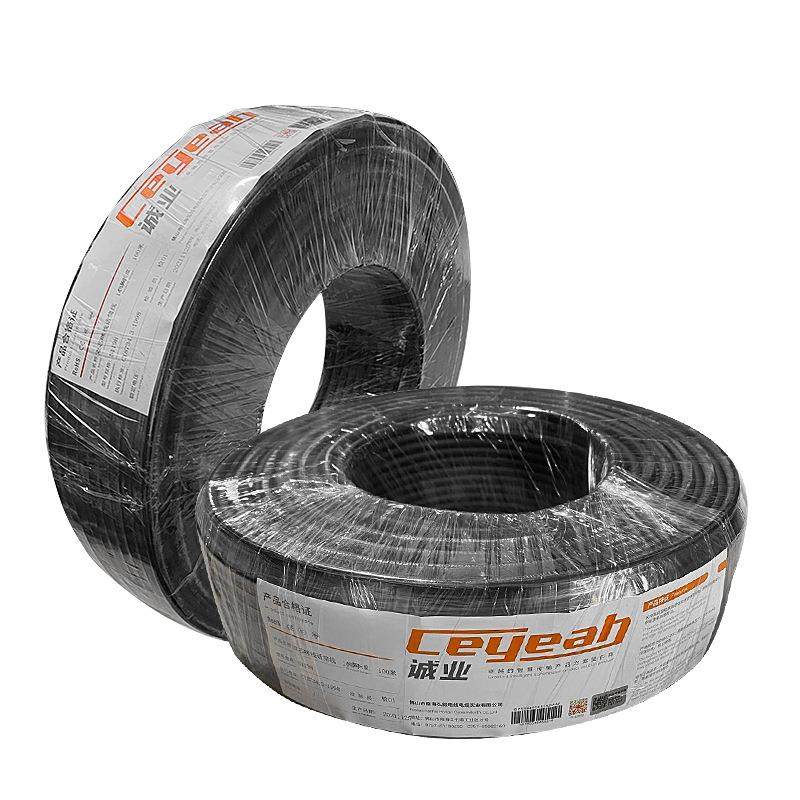 工厂直销无氧铜纯铜双芯咪线音箱线高保真话筒线麦克风喇叭音频线,五金/工具,通信电缆,淘宝优惠券,粉丝福利购,淘宝优惠卷