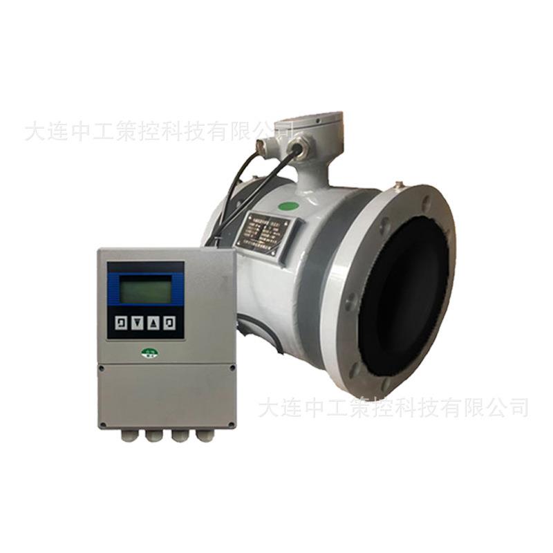 智能分体液体电磁流量计传感器厂家数显管道式工业污水泥浆测量计