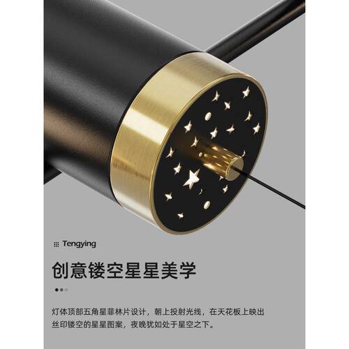 餐厅灯2024新款现代简约爆款轻奢高级感创意极简一字艺术茶室吊灯